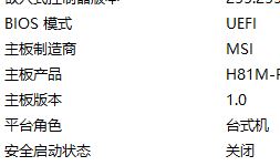 捕获.JPG 捕获.JPG